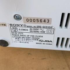 0720-031 パーソナルオーディオドッキングシステム　SONY SRS-GCS10iPの画像