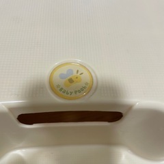 プーさん踏み台の画像