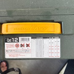 タイヤチェーンセット！の画像
