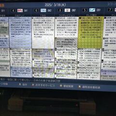 東芝 REGZA 55Z8 <55インチ>　タイムシフトマシン対応の上位機種です　★純正背面HDD付き★の画像