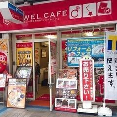 ジュエルカフェ横須賀中央店では金プラチナ貴金属・ダイヤ宝石…