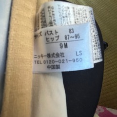 美品🌸水着👙の画像