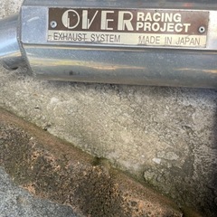 OVER RACING PROJECT サイレンサーの画像