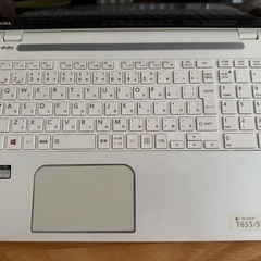 東芝 dynabook T653 T653/57JW PT65357JBMW [リュクスホワイト]&PCケース(ELECOM)　セットの画像