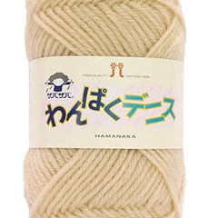 【手編み】夏にぴったりなクロシェトップス（新品）🌿の画像