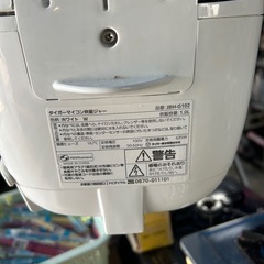 美品 炊飯器の画像
