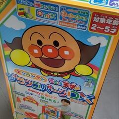 アンパンマンブランコパークDXの画像