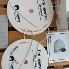 Babysense 5s ベビーセンス ベビーモニターの画像