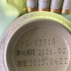  アサヒ マルエフ 500ml 5本の画像
