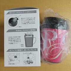 マグカップの画像