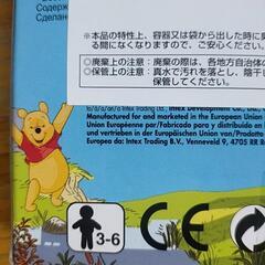 チビちゃん用　ディズニー　ぷーさん浮き輪②　プール海水浴用品の画像