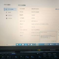 [軽量モバイル]Lenovo ThinkPad X200<br>【メモリ8GB／SSD128GB／Windows 10 Pro クリーンインストール済】の画像