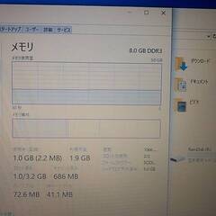 [軽量モバイル]Lenovo ThinkPad X200<br>【メモリ8GB／SSD128GB／Windows 10 Pro クリーンインストール済】の画像