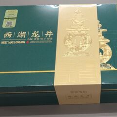【お茶明前】西湖龍井 (狮峰龍井) / Pre-Qingming...