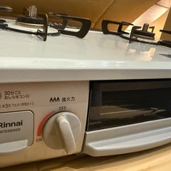Rinnai 都市ガスコンロ RTE565GRLの画像