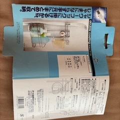 未使用品　　風呂場　収納　の画像