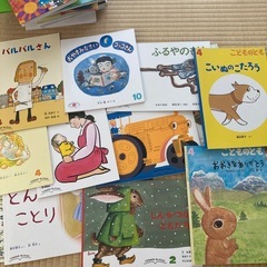 （取引中）絵本　大量にあげます【チャイルド、福音館など】の画像