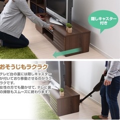 テレビ台 ブラウンの画像