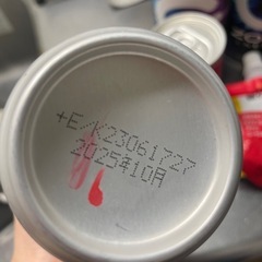 エナジードリンク系 6つの画像
