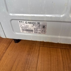 ガスコンロ
の画像