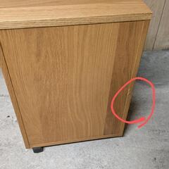 【夕方引き取り希望】無印良品　サイドチェスト　キャスター付きの画像