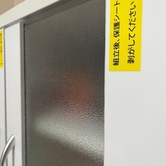 食器棚 120cm キッチンボード スライド棚 レンジボード Mirage 鏡面の画像