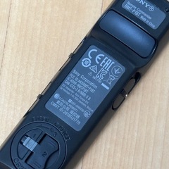 ワイヤレスリモートコマンダーRMT-P1BTの画像