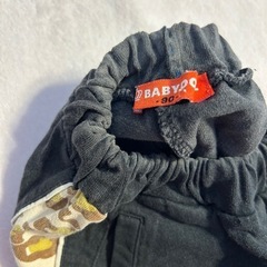 BABYDOLL  90の画像