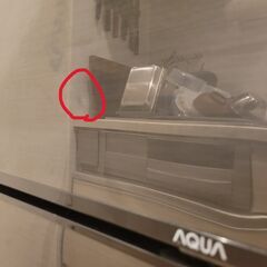 AQUA(アクア) 2017年製 275L 2ドア冷蔵庫の画像