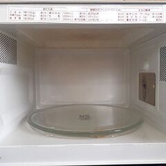 札幌【11L 電子レンジ ターンテーブル式 700W 2004年製】EM-LP1 ホワイト 白 単機能 50Hz専用 東日本専用 三洋電機 サンヨー SANYO キッチン家電 単身者 一人暮らし 微波炉 微波爐 전자레인지 lò vi sóng 北20条店の画像