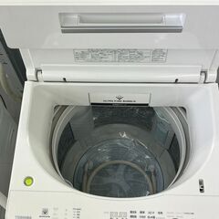 ★リユースのサカイ千葉中央店★ TOSHIBA 洗濯機 10ｋｇ 19年製 動作確認／クリーニング済み TC3922の画像