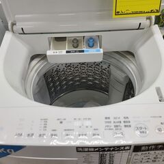 J1107【リユースのサカイ柏店】TOSHIBA　トウシバ　7.0kg洗濯機　AW-7D6　2018年製　動作確認、クリーニング済み　参考価格57,270円の画像