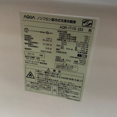 東W01 AQUA 冷凍冷蔵庫 AQR-111D 2ドア冷蔵庫 2015年製 の画像