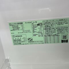 ★リユースのサカイ千葉中央店★ HITACHI 冷蔵庫 540L 23年製 動作確認／クリーニング済み TC3923の画像