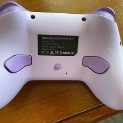 Nintendo Switch用のProコントローラーの画像