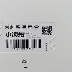 HiveNets 87キー メカニカルキーボード 青軸の画像
