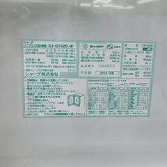 ★リユースのサカイ千葉中央店★ SHARP 冷蔵庫 415L 18年製 動作確認／クリーニング済み TC3924の画像