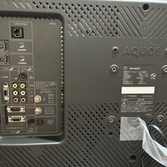 シャープAQUOS液晶テレビ26型の画像