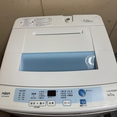 東W02 AQUA 全自動電気洗濯機 AQW-S60C 2014年製の画像