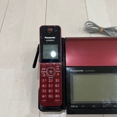 固定電話　オタックスの画像