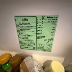 Hisense冷蔵庫の画像