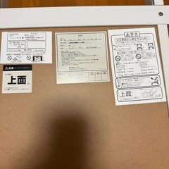 ニトリ　こたつ　テーブル　　の画像
