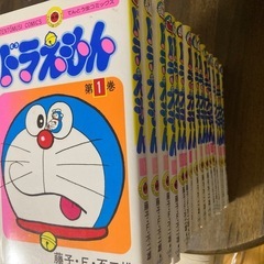 コミックスの画像