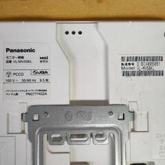 0720-105 Panasonic インターホンの画像