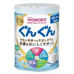 フォローアップミルク「ぐんぐん」２個セット×3の画像