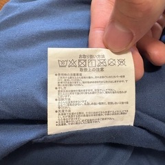 掛け布団2点セットの画像