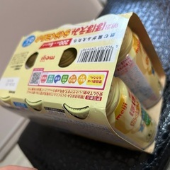 液体ミルクの画像
