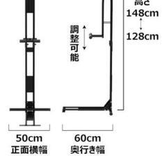 室内用自転車ラックの画像