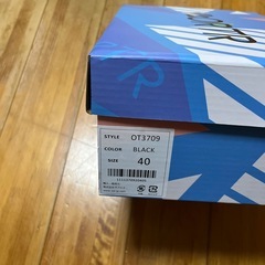 新品未使用品　軽量ニットスニーカー(25)の画像