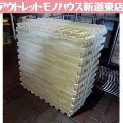 大判 ジョイントクッションマット 16枚セット 61x61cm サイドパーツ付き ジョイントマット クッションマット 札幌市東区 新道東店の画像